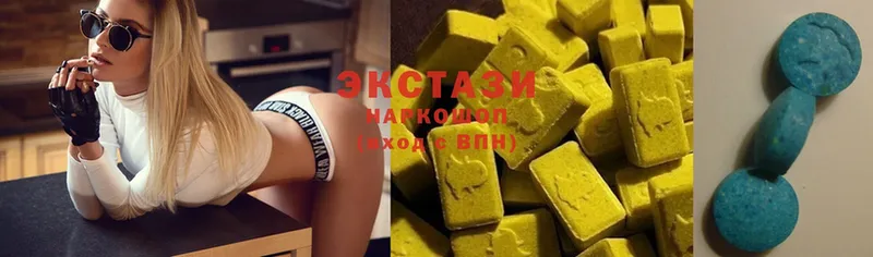 ссылка на мегу сайт  цена наркотик  Сызрань  Ecstasy диски 